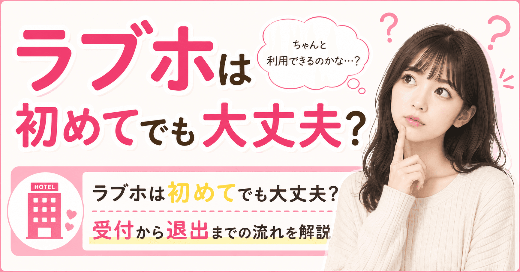 Hotel Shuffle 객실과 시설 사진